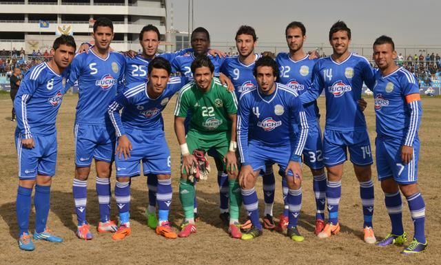 الجوية 