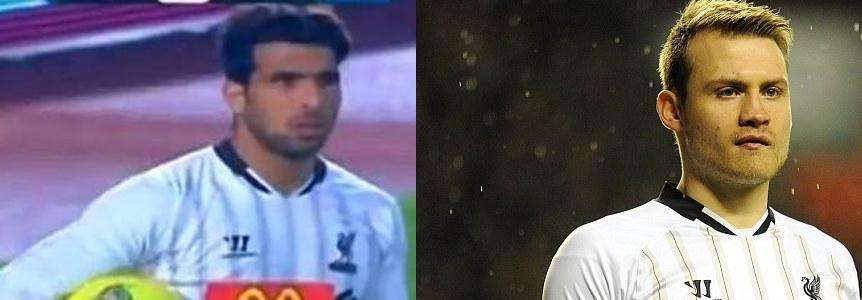 حارسي المحلة وليفربول