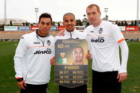 سفيان فيجولي