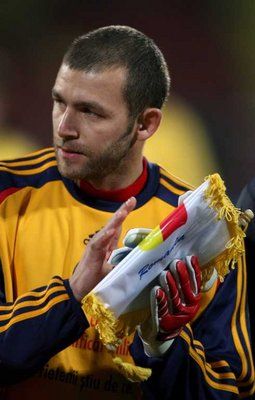 بوجدان لوبونت 