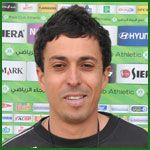 هلال الطير