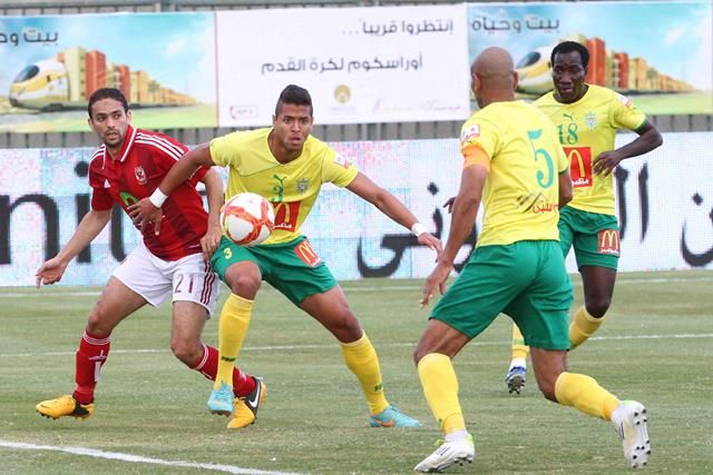 الجونة الحق بالأهلي خسارته الثالثة 