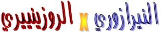 ldbk