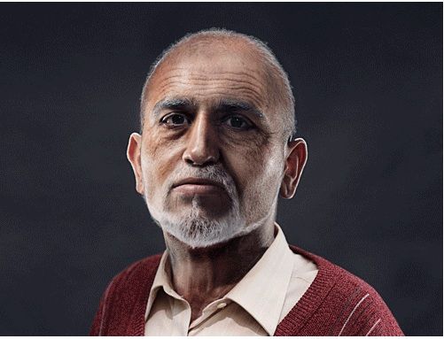 فيدال