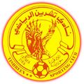 tishreen_logo