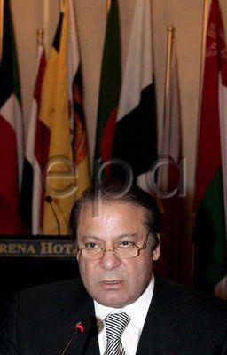 نواز الشريف