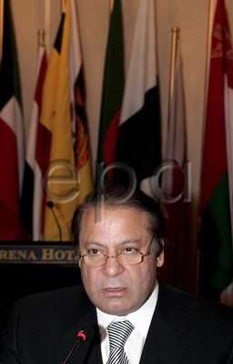 نواز الشريف