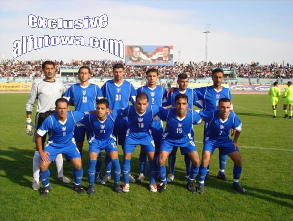 تشكيلة الفتوة