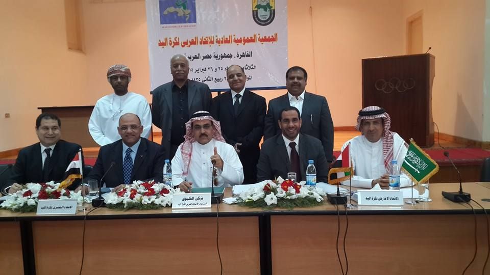 الخليوي  الرئيس الجديد  للاتحاد العربي لكرة اليد