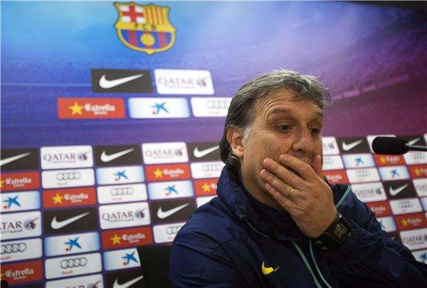 جيراردو مارتينو