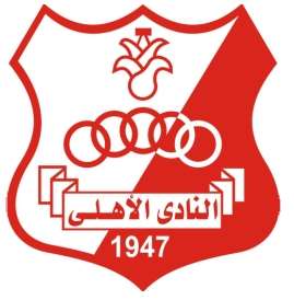alahli - libya
