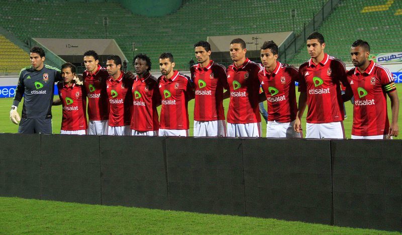  الاهلي المصري