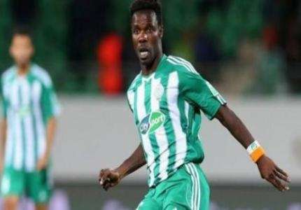  هيلاري كوكو