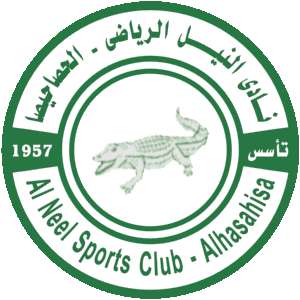alneel