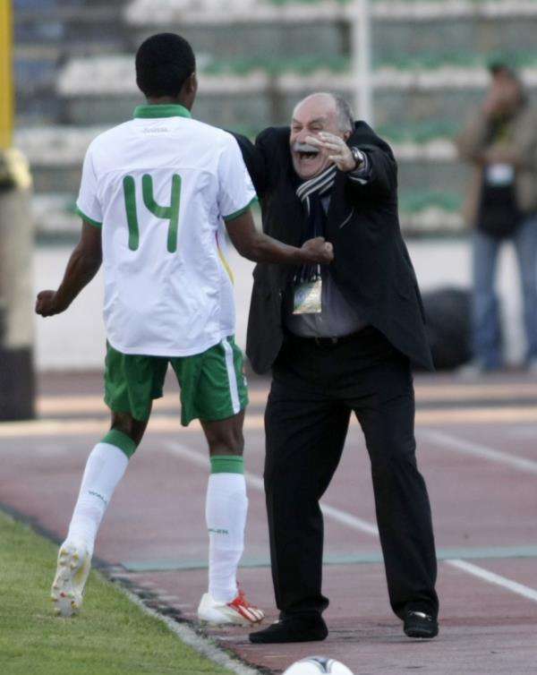 اسكارجورتا