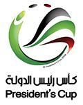0safi_2013_uae_p_cup