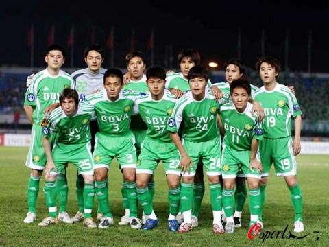 جواب بكين الصيني