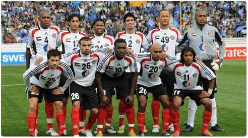 الجزيرة الإماراتي