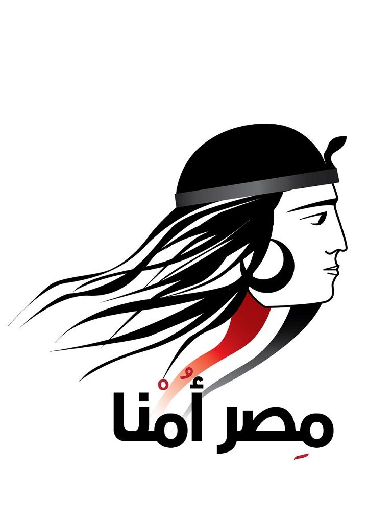 masr