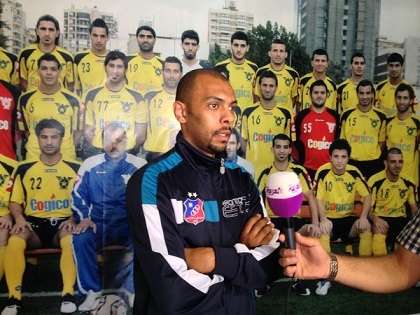 جراح العتيقي 