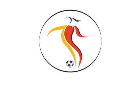 شعار البطولة 