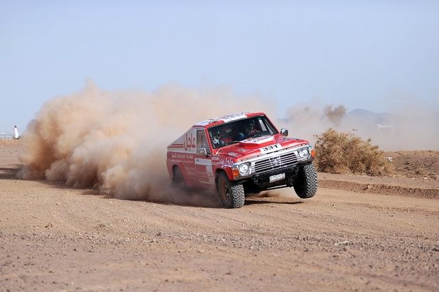 صورة ارشيفية