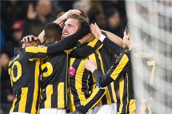 فيتيسه أرنهيم