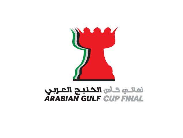 agc logo