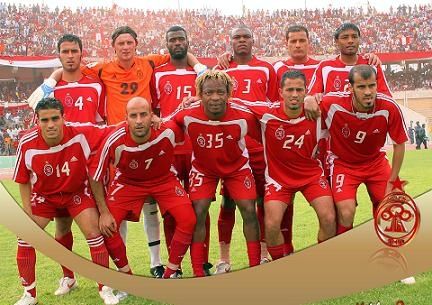 فريق الإتحاد الرياضي الثقافي الإجتماعي 