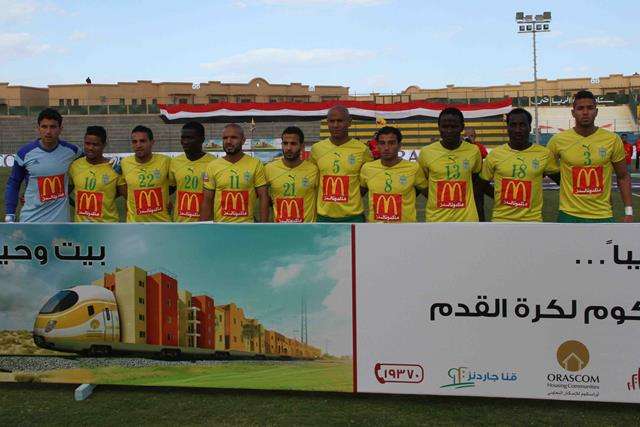 فريق الجونة