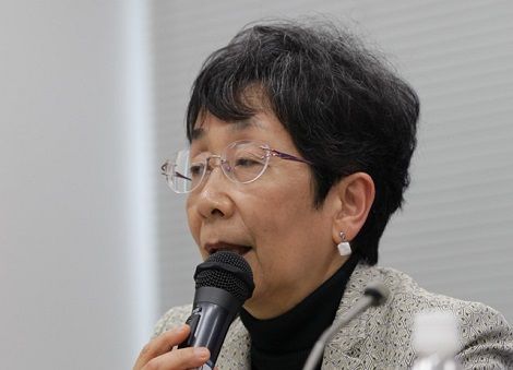 السيد اكيكو مابوتشي