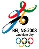 lg2008