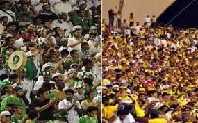 الجماهير الاتحادية والاهلاوية