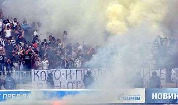 صورة ارشيفية