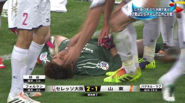 لقطة تلفزيونية لسقوط كيم المروع الذي أفزع جميع اليابانيين