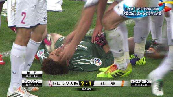 لقطة تلفزيونية لسقوط كيم المروع الذي أفزع جميع اليابانيين