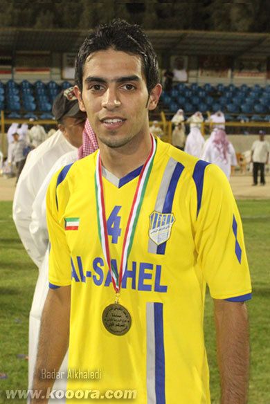 mohammed freih