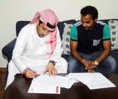  ماجد عسيري 