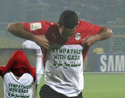 أبوتريكة يكشف عن رسالته إلى العالم بعد هدفه الثاني