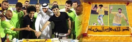 algharafa_com-20140507-8978