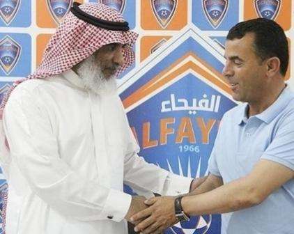 صورة من تعاقد المدير الفني احمد لبيض مع الفيحاء السعودي