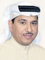ghareeb