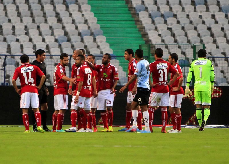 صورة ارشيفية