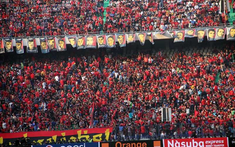 ألتراس أهلاوي