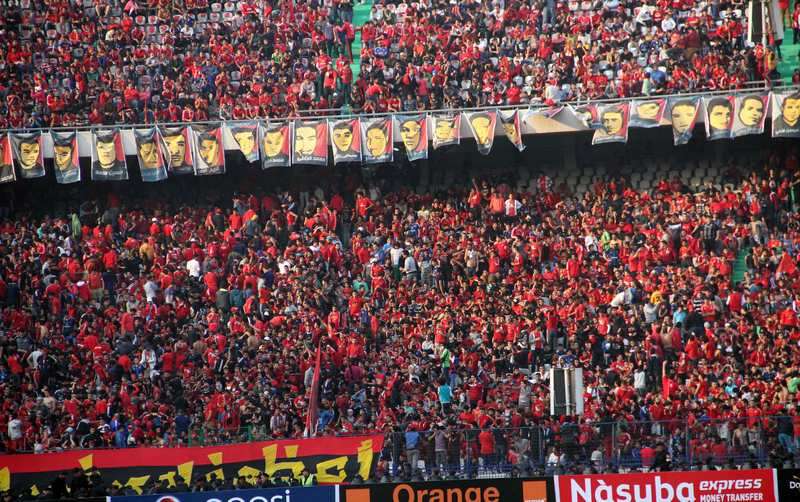 ألتراس أهلاوي