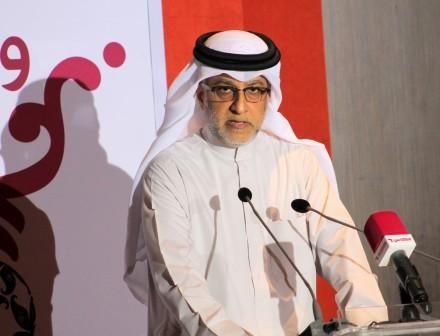  الشيخ سلمان بن ابراهيم آل خليفة 