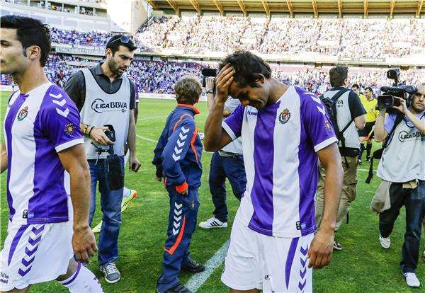 غرناطة وبلد الوليد