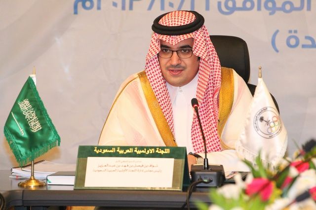 الأمير نواف بن فيصل