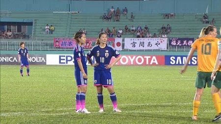 من المباراة النهائية بين اليابان وأستراليا