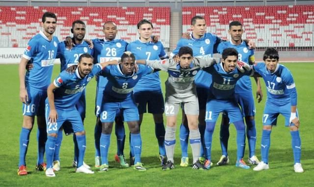  الحد البحريني 